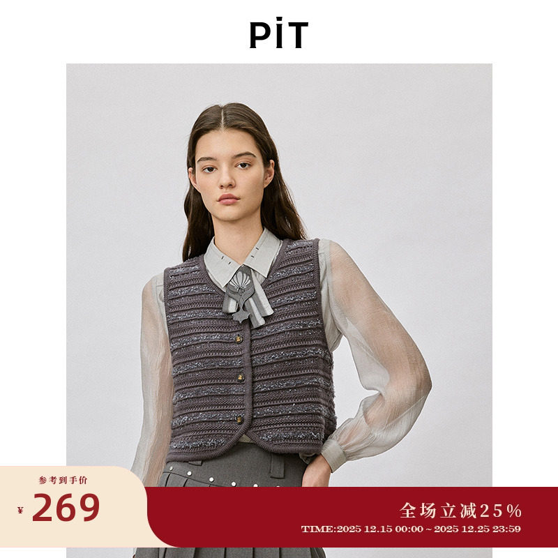 PIT复古灰色翻领肌理感长袖衬衫女2025夏轻薄透气领结衬衣上衣