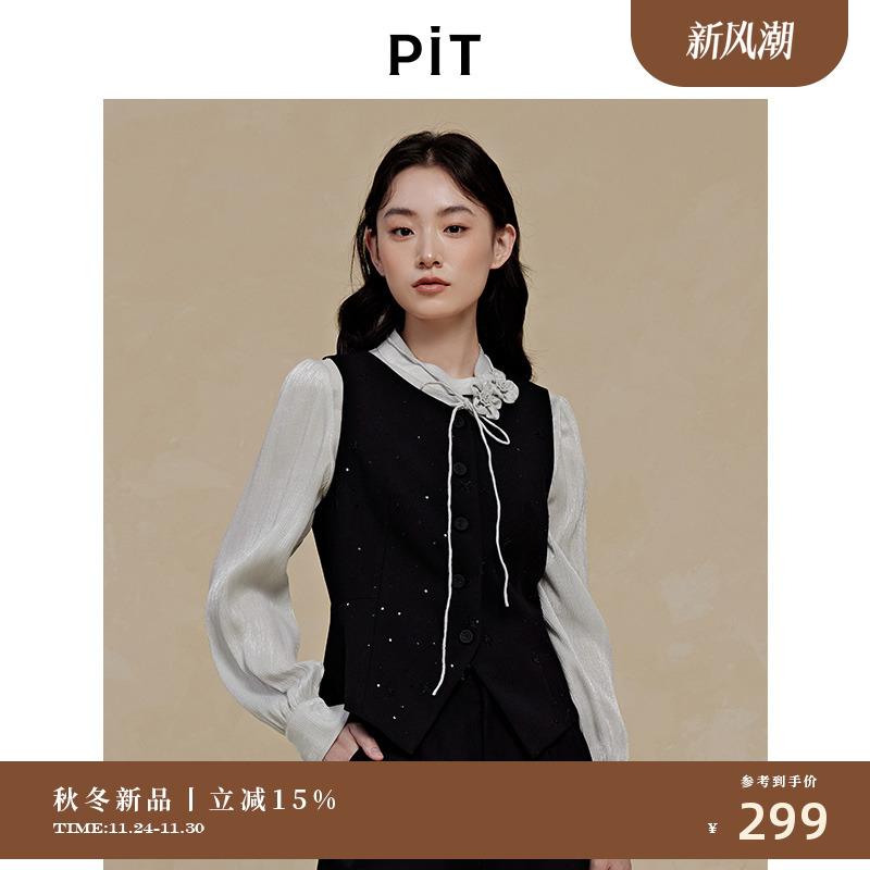 PIT灰色长袖衬衫女2025秋季新款百搭设计感显瘦上衣衬衣