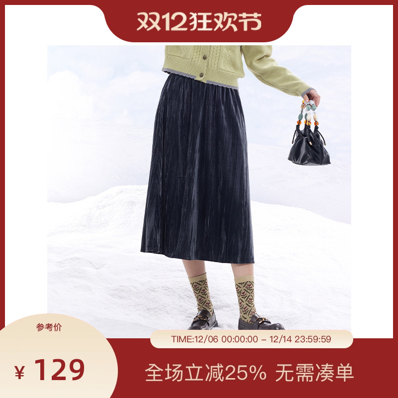 PIT2025年秋冬新款时尚复古气质丝绒蓝A字裙显瘦松紧腰长款半身裙