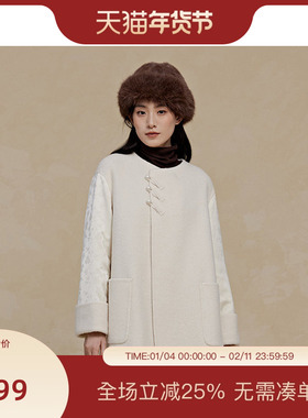 PIT100%绵羊毛呢外套珍珠扣高级感大衣女2025春季新款百搭显瘦