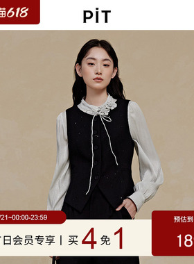 PIT黑色复古马甲短外套女2026春季新款坎肩马夹小个子显高百搭