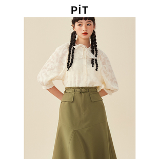 别致漂亮小衫 PIT复古法式 新款 女2025秋装 衬衣 设计感天丝系带衬衫