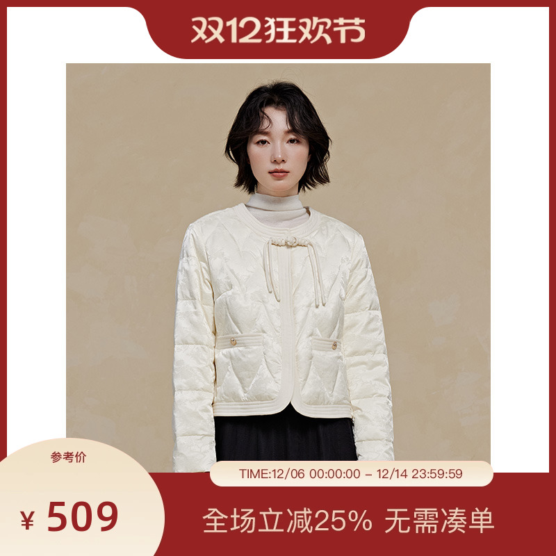 PIT珍珠白小香风中式羽绒服女2025秋季新款薄款短外套小个子显高