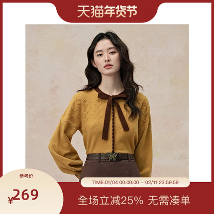 【博主同款】PIT姜黄色复古针织衫蝴蝶结圆领毛衣内搭新款打底衫