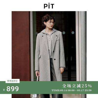 PIT复古灰色中长款绵羊毛呢大衣女2025冬季新款桑蚕丝羊驼绒外套