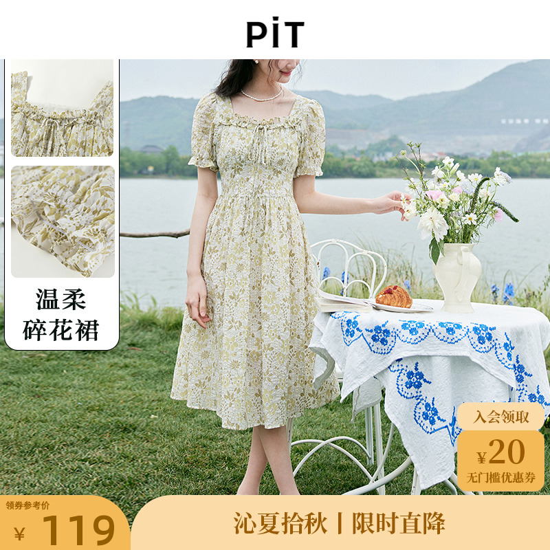 连衣裙棉泡泡袖法式pit