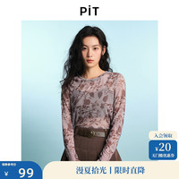 PIT碎花鏤空提花長(zhǎng)袖T恤雪紡衫女2025夏微透網(wǎng)紗空調(diào)衫上衣