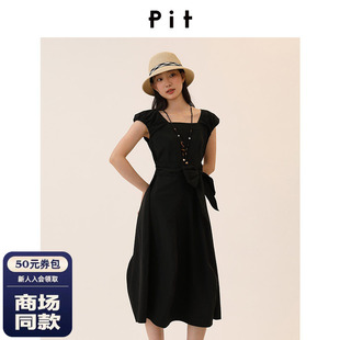 【商场同款】PIT26夏新款挂脖镂空无袖花苞裙摆连衣裙104D620335