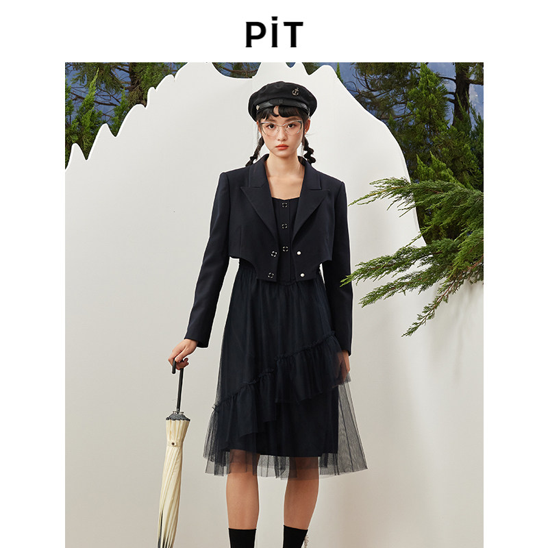 PIT复古法式设计感西装式拼接连衣裙女2025秋装新款通勤气质裙子,女装/女士精品,连衣裙,淘宝优惠券,粉丝福利购,淘宝优惠卷