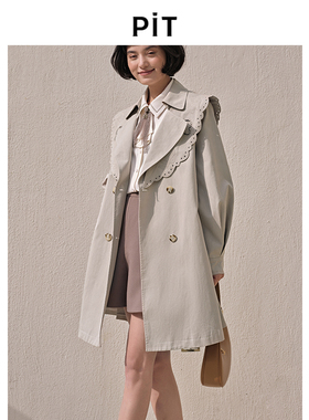 PIT复古灰绿色镂空风衣女2025春装新款款宽松双排扣韩系休闲外套