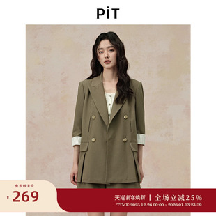 外套女2025夏英伦风职业西服上衣 西装 PIT绿色薄款 条纹拼接短袖