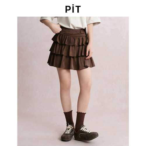PIT纯色A字蛋糕裙短裙半身裙女秋季薄款百褶小个子蓬蓬裙