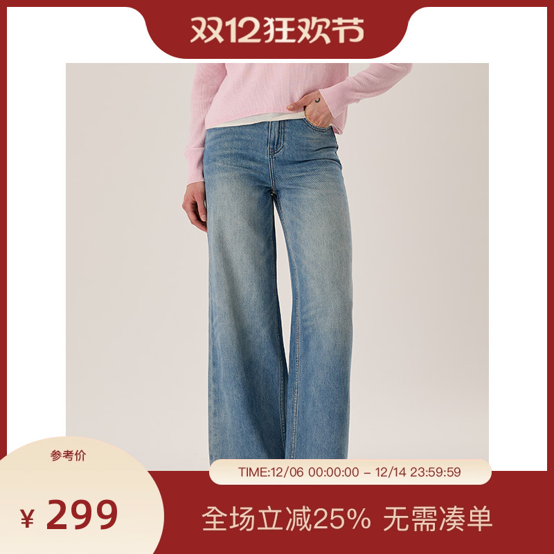 PIT水洗做旧纯棉直筒牛仔裤休闲裤女2025秋宽松阔腿显瘦长裤