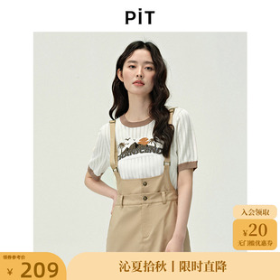 透气T恤上衣 PIT米白圆领撞色刺绣印花短袖 短款 针织衫 女2025夏薄款