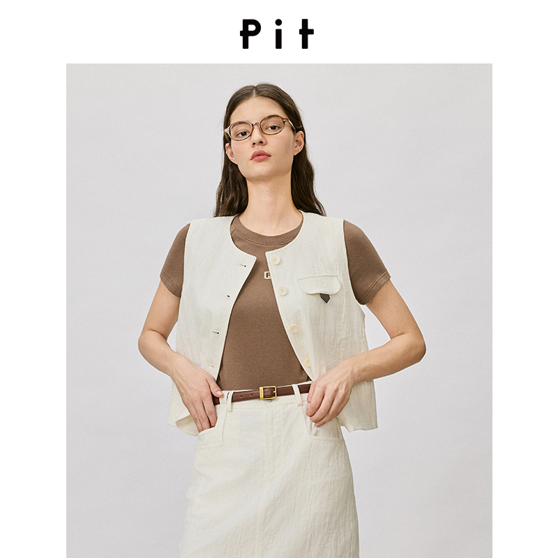 PIT米白圆领老钱风无袖马甲背心女2025秋休闲百搭叠穿坎肩上衣