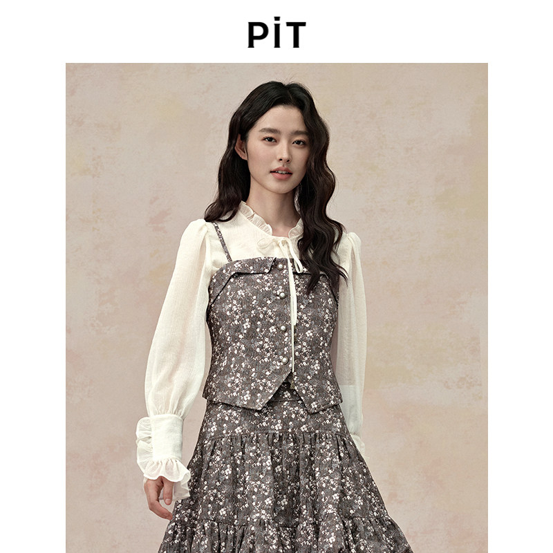 PIT花边木耳领女士衬衫蝴蝶结系带百搭上衣秋季衬衣内搭图片