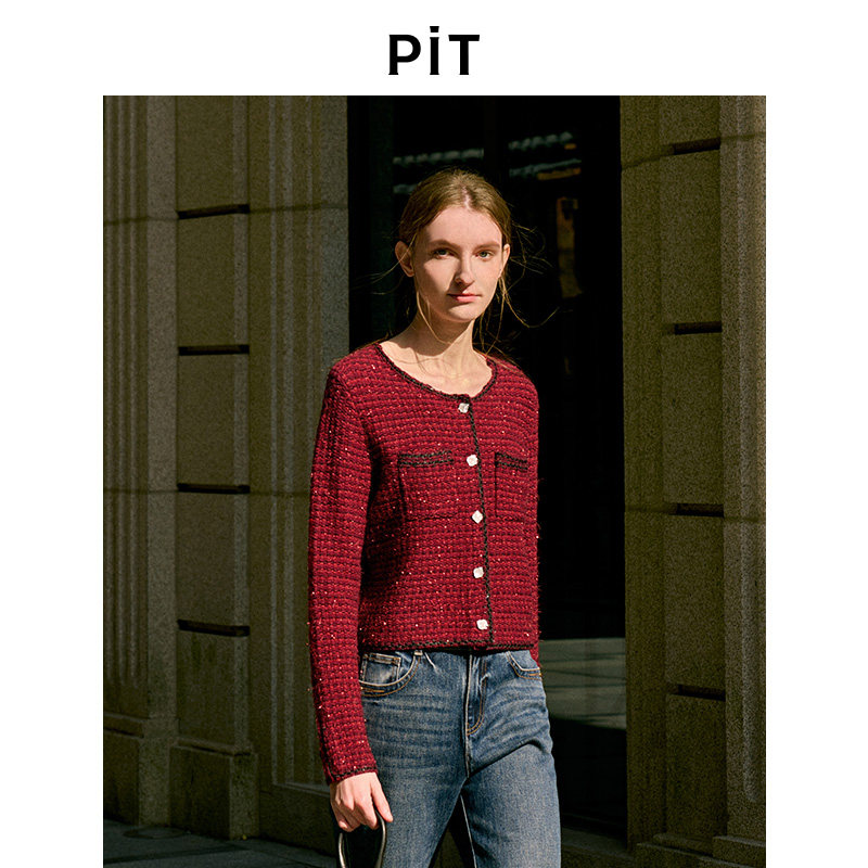 PIPT经典小香风针织外套女背心吊带2025年冬季新款圣诞节跨年红色