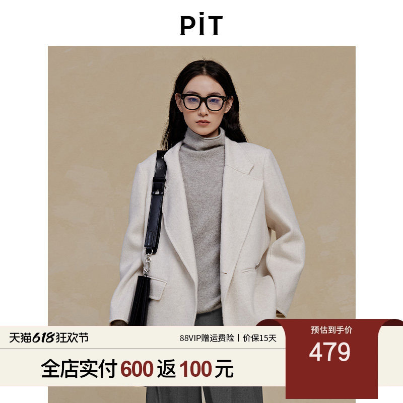 PIT中长款100%绵羊毛呢大衣女小西装2025冬季新款薄款显瘦百搭