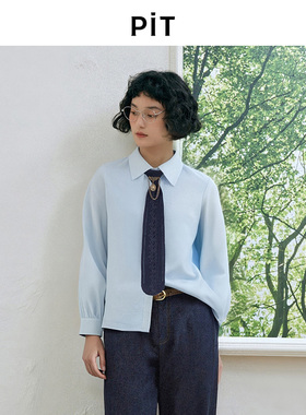PIT复古长袖蓝色衬衫女2026春季新款百搭显瘦经典领结款衬衣上衣