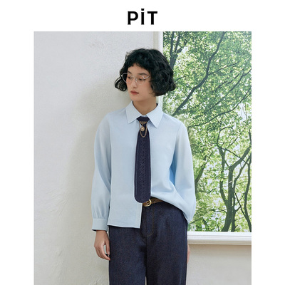 PIT复古长袖蓝色衬衫女2026春季新款百搭显瘦经典领结款衬衣上衣
