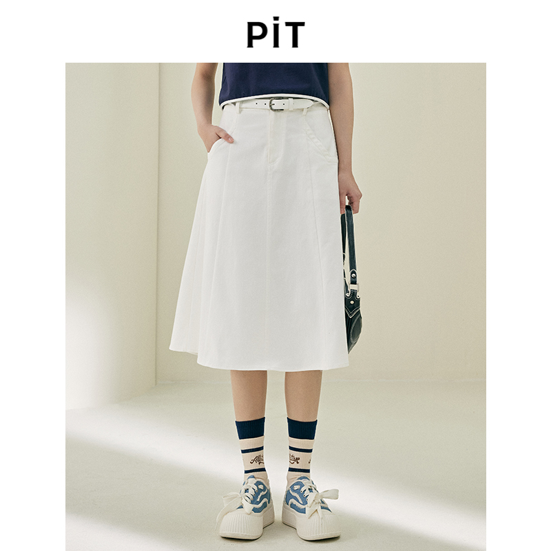 PIT高腰显瘦白色半身裙女2025春季新款A字百搭开春穿搭半裙