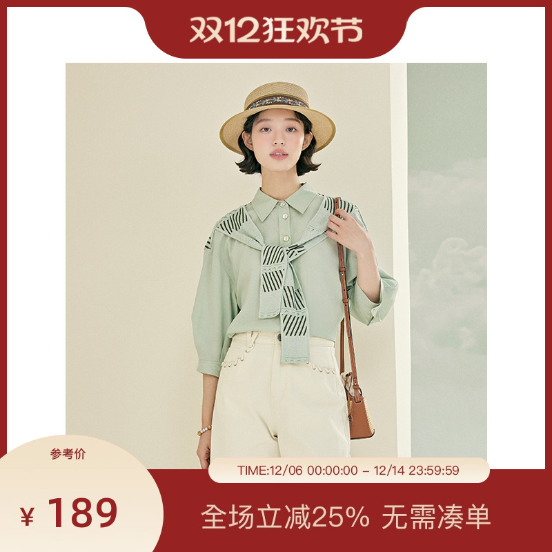 PIT纯色假两件披肩拼接翻领长袖衬衫2025春新款职场通勤衬衣上衣