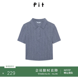 PIT衬衫 女2026春季 新款 百搭显瘦套头上衣通勤外出 领T恤POLO衫