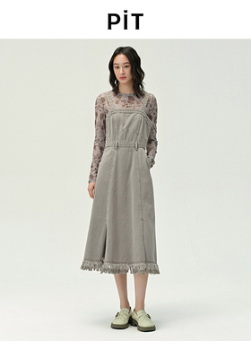 PIT水洗纯棉A字牛仔吊带连衣裙女2025夏毛边流苏显瘦中长裙