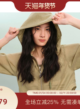 PIT简约蓝色连帽长袖短外套女2025春季新款开春穿搭百搭外出开衫