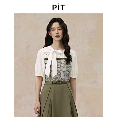 PIT复古提花针织拼接短袖衬衫女2025夏薄款透气雪纺衫上衣