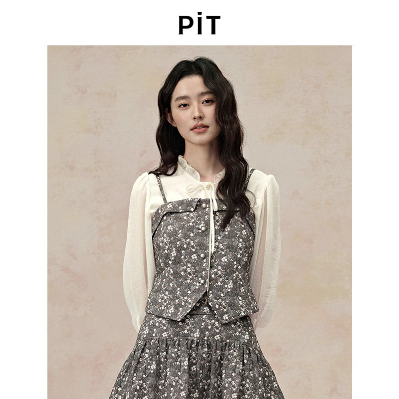 PIT碎花无袖露肩抹胸短款吊带背心女2025秋不规则修身上衣