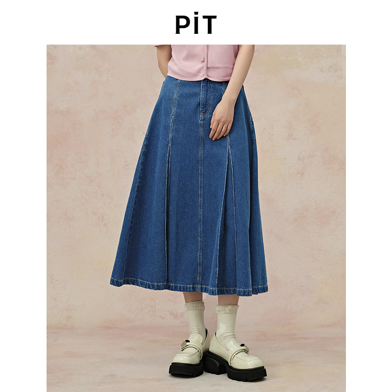 PIT复古蓝色A字高腰牛仔伞裙半身裙女2025夏薄款百褶直筒中长裙