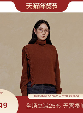 PIT假两件红色长袖毛衣女2025冬季新款圣诞元旦过年内搭