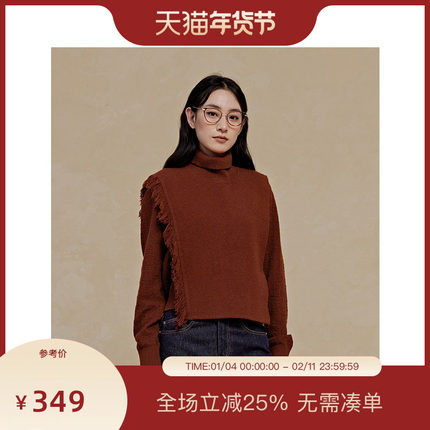 PIT假两件红色长袖毛衣女2025冬季新款圣诞元旦过年内搭