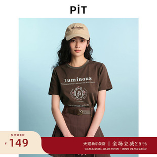 PIT圆领100%纯棉字母印花短袖 上衣 T恤女2025夏舒适透气休闲半袖