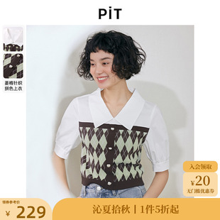 polo领小上衣 PIT复古假两件菱格针织短袖 衬衫 女2024年夏季 新款