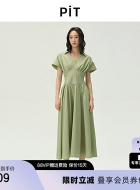 PIT绿色翻领收腰半拉链A字短袖连衣裙女2025夏薄款透气中长裙