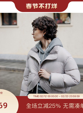 PIT灰色短款羽绒服2025春季新款小个子显高保暖短外套百搭