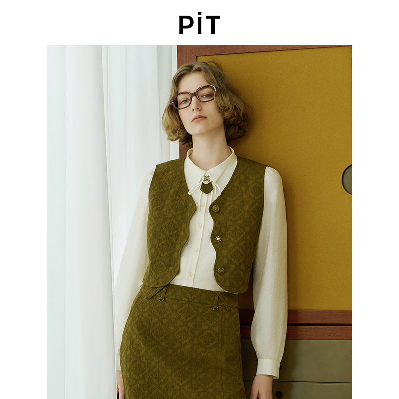 PIT复古绿色提花V领无袖短款马甲背心女2025夏薄款叠穿外套上衣