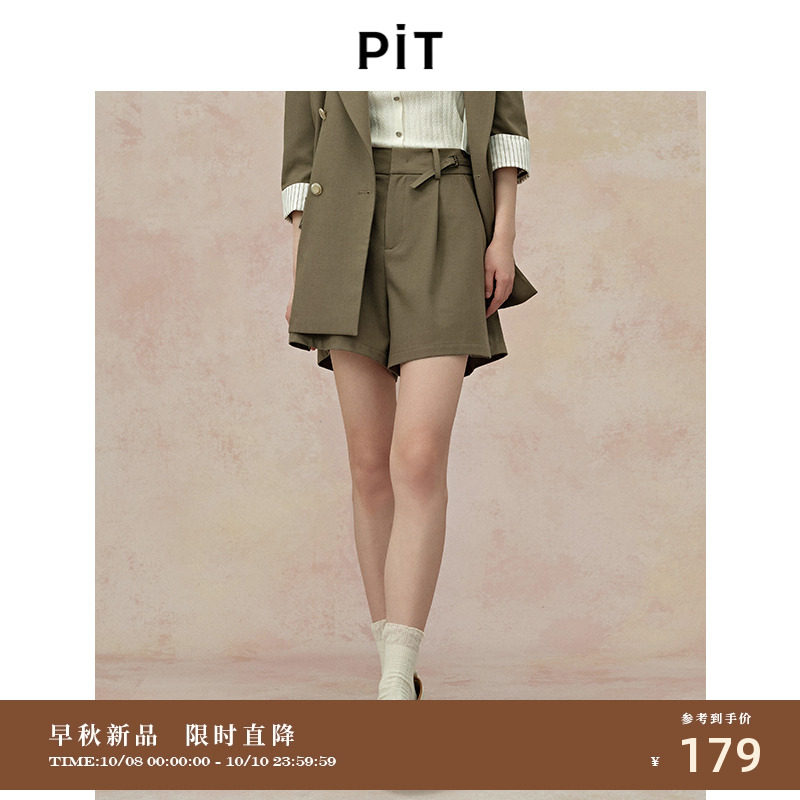 PIT军绿色复古百搭女士短裤2025春季新款高腰显瘦通勤休闲裤