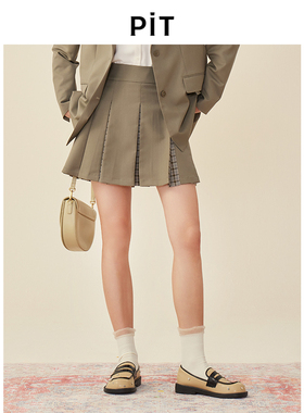 PIT复古a字短裙高腰显瘦百褶半身裙女2025秋装新款小个子显高裙子