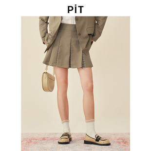 PIT复古a字短裙高腰显瘦百褶半身裙女2025春装 小个子显高裙子 新款