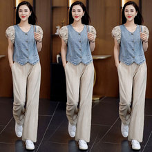 盐系高级感时尚套装女夏天2025新款法式牛仔拼接上衣阔腿裤两件套