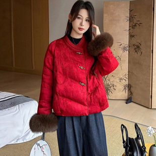 新中式红色国风短款立领休闲服女款2025冬季高级感保暖厚款外套潮