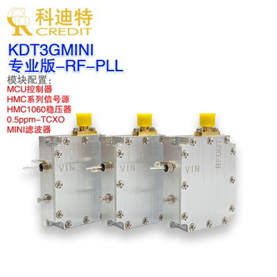频率源3GHz信号发生器高精度
