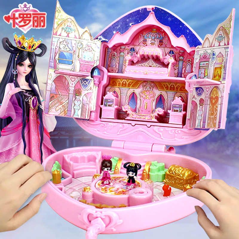 叶罗丽宝石儿童的夜萝莉玩具发光女孩子魔法盒子娃娃宝盒生日礼物