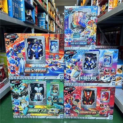 炫卡斗士2正版变形玩具召唤器手表猛兽能量机甲炫蓝闪电S第二季