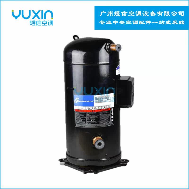 谷轮VPI144KSE-TFP-522涡旋压缩机12匹走R410 空调压缩机|ruв категории Цифровые аксессуары, рынок электронных компонентов, электронный элемент, другие компоненты - от Buy2taobao.com для оказания профессиональной услуги покупки агента Taobao