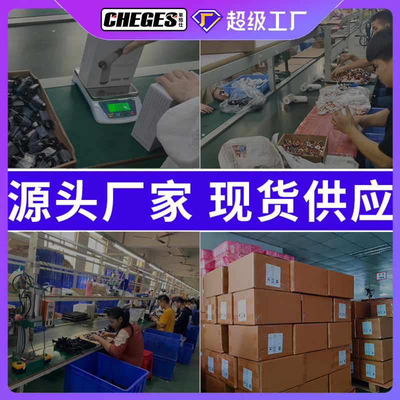 新款多功能车载手机支架