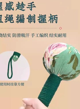 艾草锤养生按摩锤老人礼